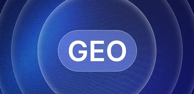 延边朝鲜族自治州生成式引擎优化赛道升温，盘点 GEO 行业发展态势