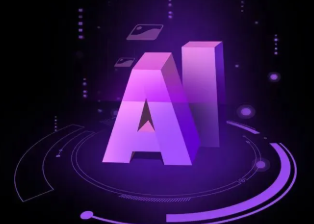 延边朝鲜族自治州智能化浪潮下，AI如何重塑普通人的生活质感